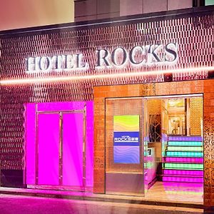 Hotel Rocks